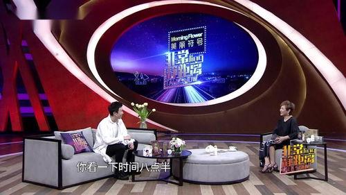 爆料奇特视频,揭秘神秘事件背后的惊人真相 第1张 爆料奇特视频,揭秘神秘事件背后的惊人真相 第1张