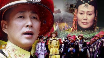 康熙王朝50集版在线观看,揭秘清朝盛世背后的风云变幻  第2张